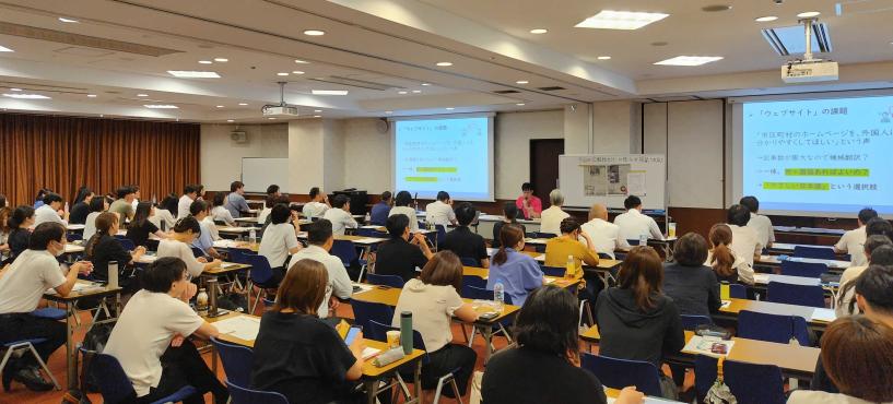 アルファサード社員がセミナーに登壇している様子
