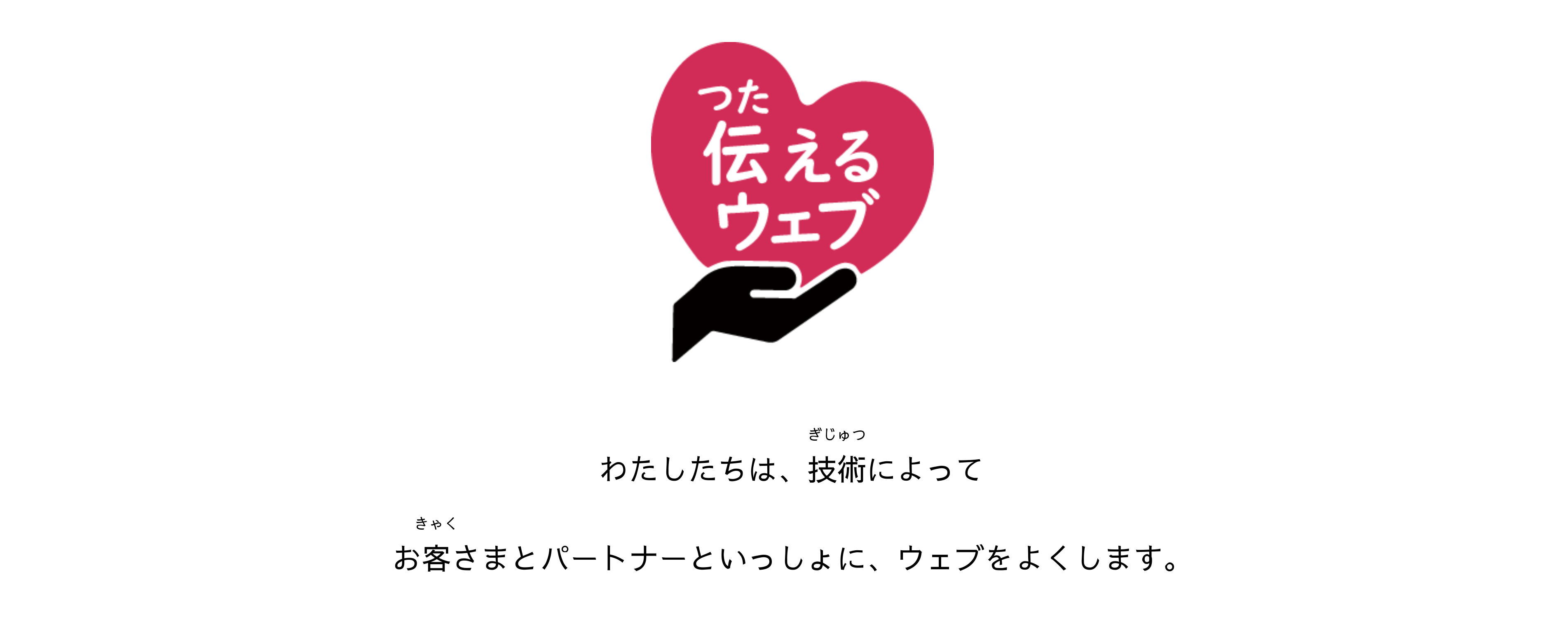 ダウンロードできる画像の例